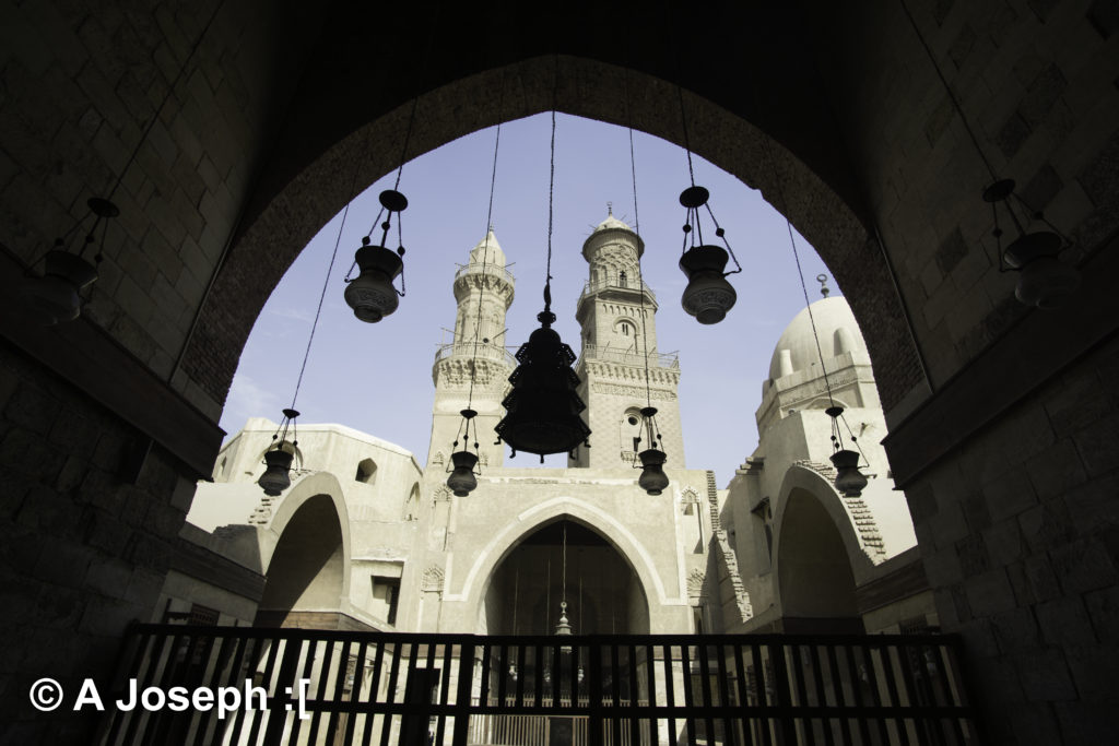 Inside Arabic Cairo